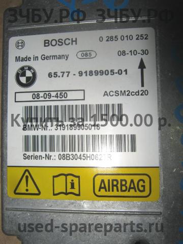 BMW X6 E71 Блок управления AirBag (блок активации SRS)