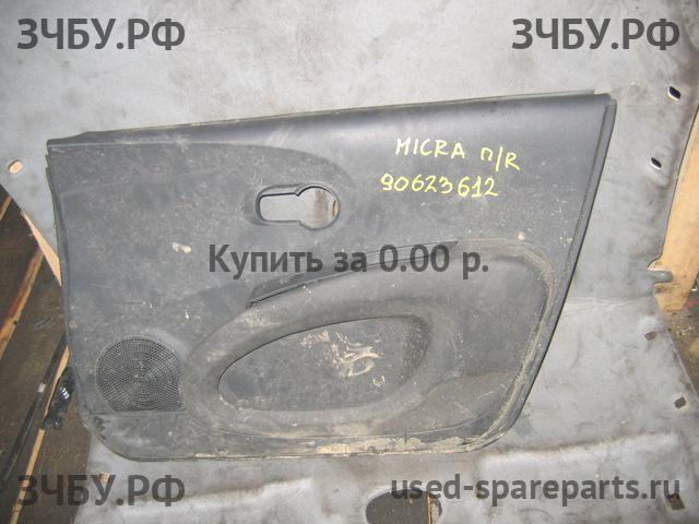 Nissan Micra K12 Обшивка двери передней правой