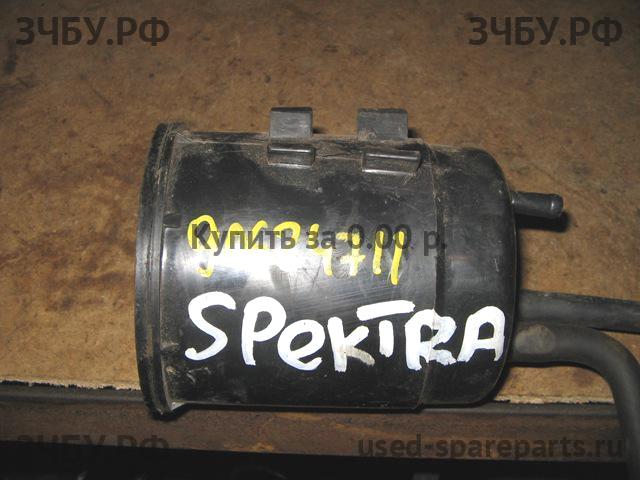 KIA Spectra Абсорбер (фильтр угольный)
