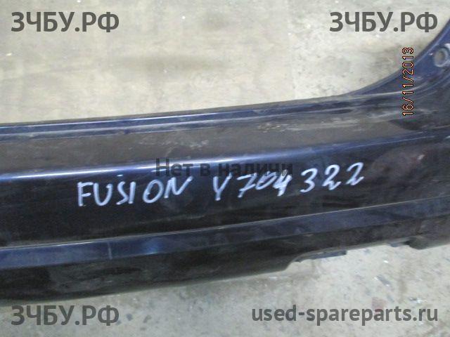 Ford Fusion Бампер задний