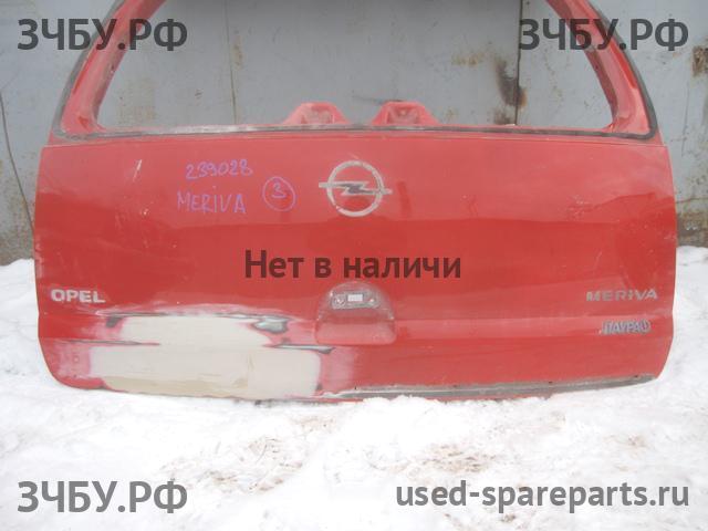 Opel Meriva A Дверь багажника