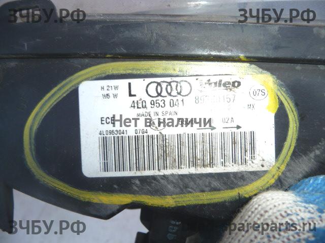 Audi Q7 [4L] Указатель поворота в бампер левый