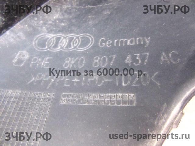 Audi A4 [B8] Бампер передний