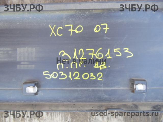 Volvo XC-70 Cross Country (2) Башмак натяжителя