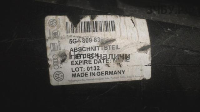 Volkswagen Golf 7 Элемент кузова