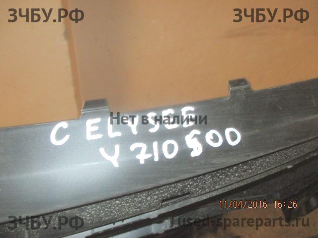 Citroen C-Elysee Решетка радиатора