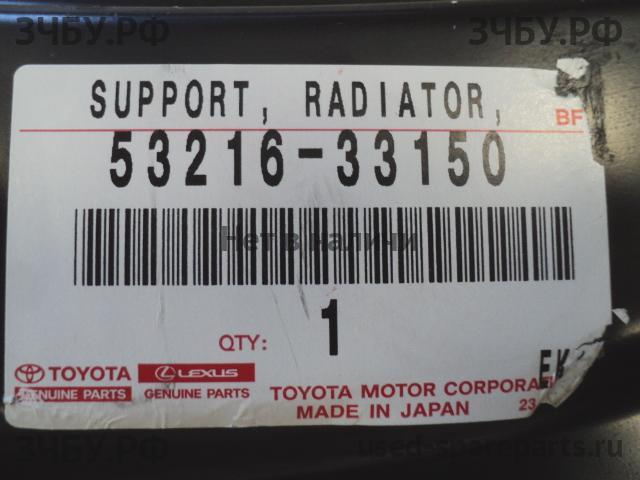 Toyota Camry 7 (V50) Панель передняя (телевизор)