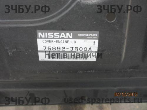 Nissan X-Trail 2 (T31) Пыльник двигателя