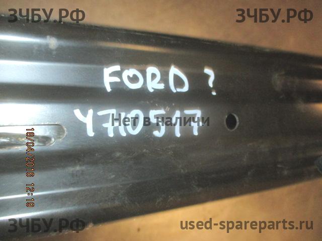 Ford Kuga 2 Усилитель бампера задний