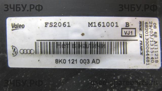 Audi A6 [C7] Диффузор вентилятора