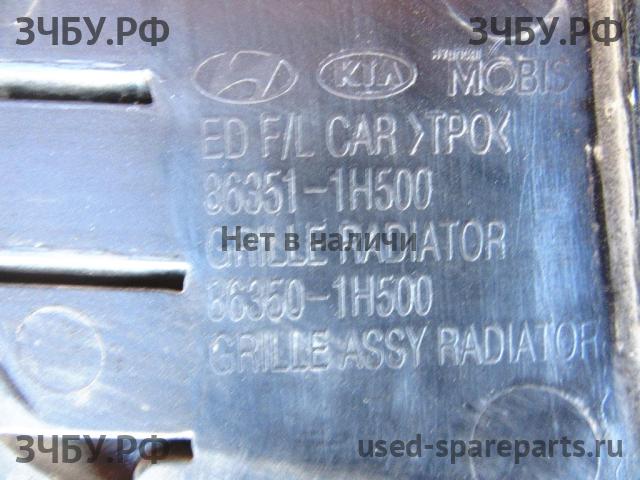 KIA Ceed 1 Решетка радиатора