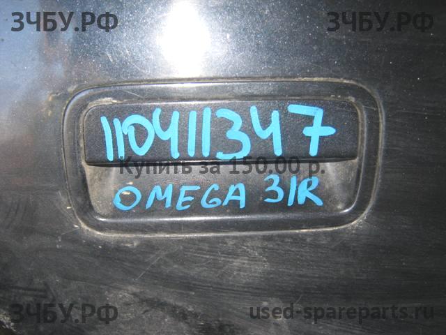 Opel Omega A Ручка двери задней наружная правая