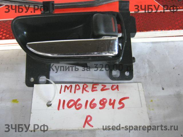 Subaru Impreza 2 (G11) Ручка двери внутренняя задняя правая