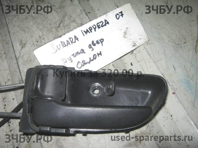 Subaru Impreza 2 (G11) Ручка двери внутренняя