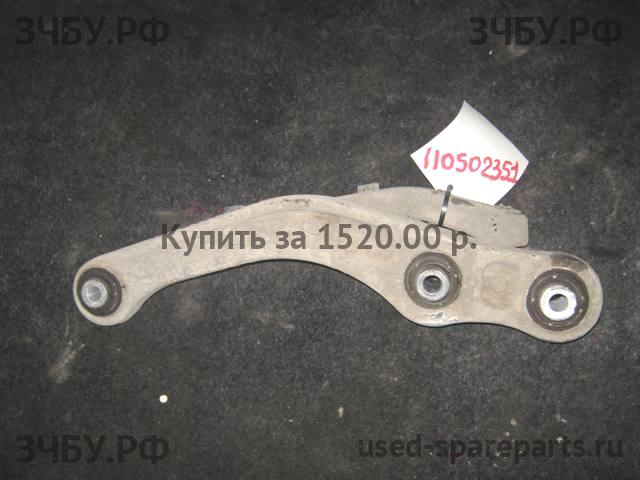 Audi A8 (2) [D3,4E] Рычаг задний левый