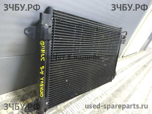Skoda Octavia 2 (А5) Радиатор кондиционера