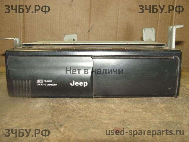 Jeep Grand Cherokee 2 Ченджер компакт дисков