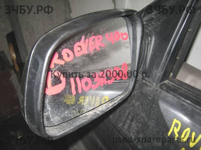 Rover 400 Tourer (XW) Зеркало левое электрическое
