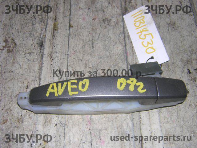 Chevrolet Aveo 2 (T250) Ручка двери задней наружная левая