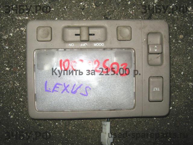 Lexus LS (1) 400 Плафон салонный