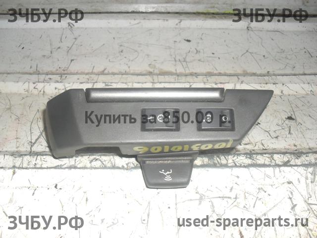 Land Rover Discovery 3 Кнопка многофункциональная