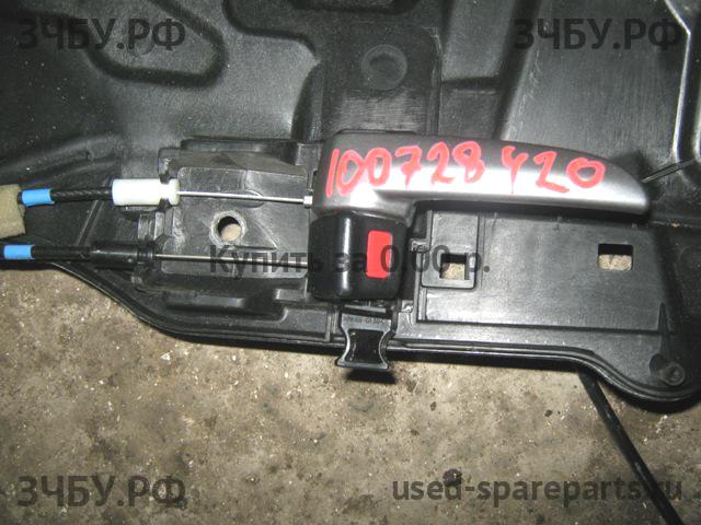 Mazda 3 [BK] Ручка двери внутренняя передняя правая