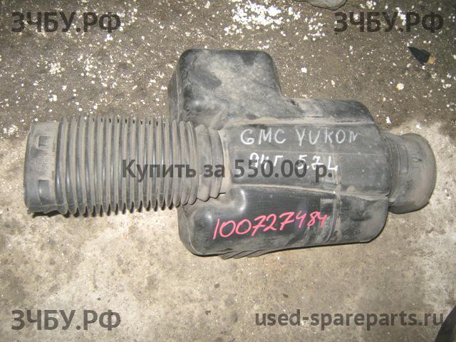 GMC Yukon (GMT400) Резонатор воздушного фильтра