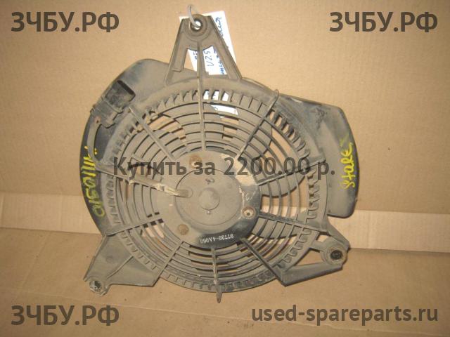 Hyundai Starex H1 Вентилятор радиатора, диффузор