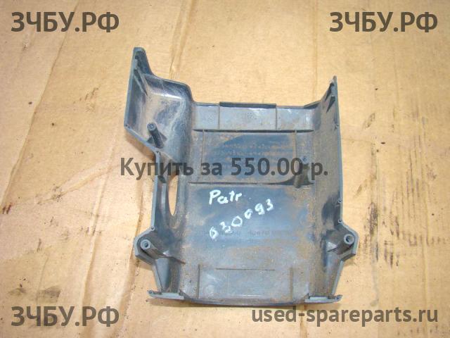 Nissan Patrol (160) Кожух рулевой колонки