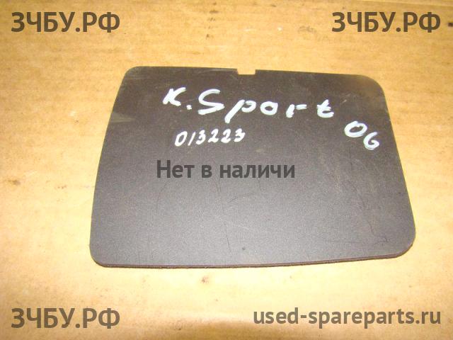 KIA Sportage 2 Заглушка