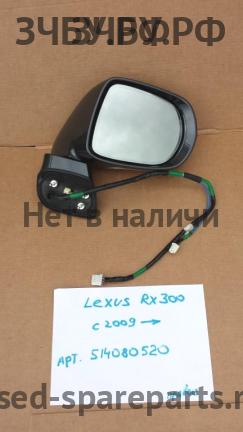 Lexus RX (3) 350/450h Зеркало правое электрическое