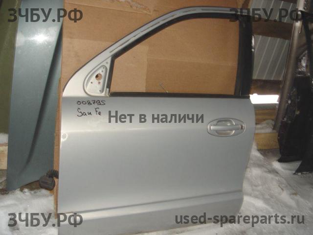 Hyundai Santa Fe 1 (SM) Дверь передняя левая