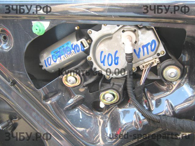 Mercedes Vito (639) Моторчик стеклоочистителя задний
