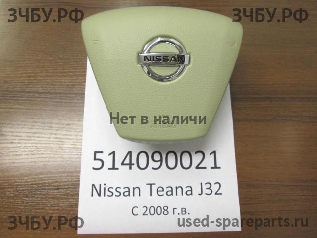 Nissan Teana 2 (J32) Подушка безопасности водителя (в руле)
