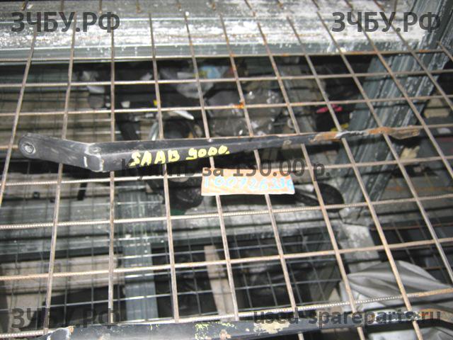 Saab 9000 CS Поводок стеклоочистителя передний