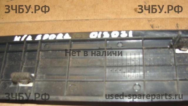 KIA Sportage 2 Накладка на порог (кузов внутри)