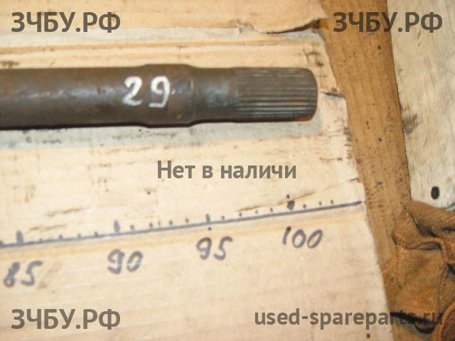Nissan Patrol (160) Полуось передняя левая