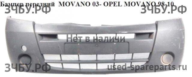Opel Movano A Бампер передний