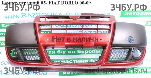 Fiat Doblo 1 Рестайлинг Бампер передний