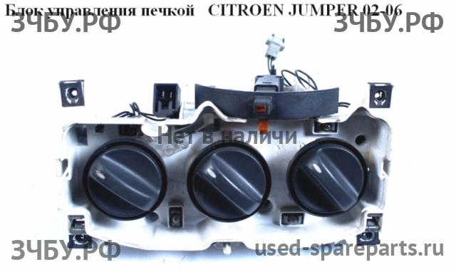 Citroen Jumper 2 Блок управления печкой