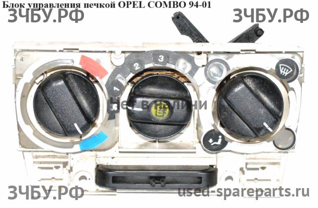 Opel Combo B Блок управления печкой