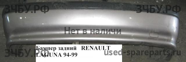 Renault Laguna 1 Бампер задний