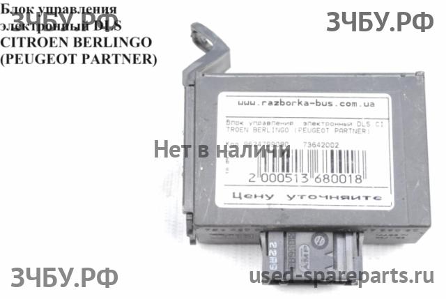 Citroen Berlingo 1 (M49) Блок электронный