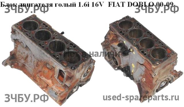 Fiat Doblo 1 Двигатель (ДВС)