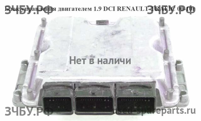 Renault Trafic 2 Блок управления двигателем