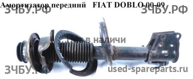 Fiat Doblo 1 Амортизатор передний