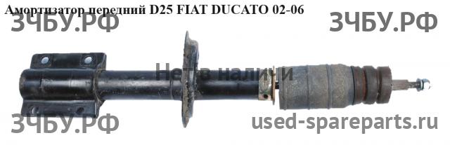 Fiat Ducato 4 Амортизатор передний