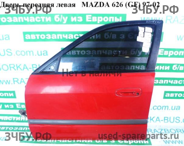 Mazda 626 [GF] Дверь передняя левая