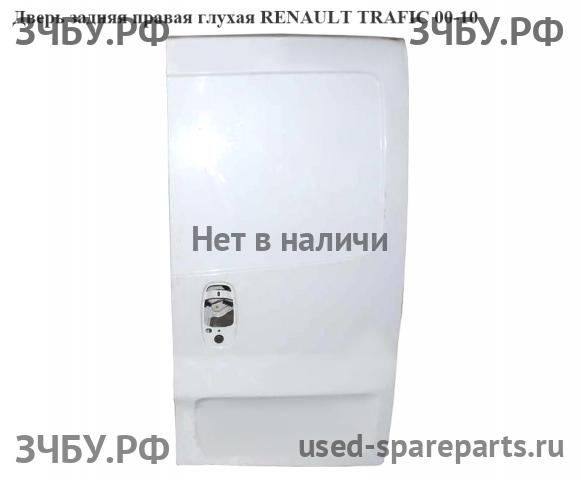 Renault Trafic 2 Дверь задняя правая