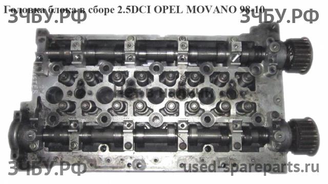 Opel Movano A Головка блока